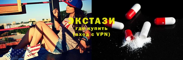 не бодяженный Бородино