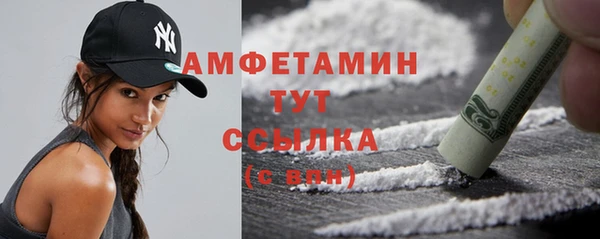метадон Богородск