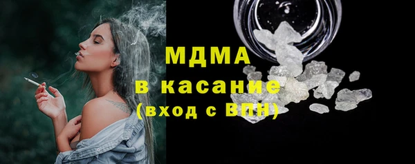 бутират Богданович