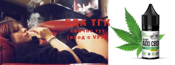ешки Беломорск