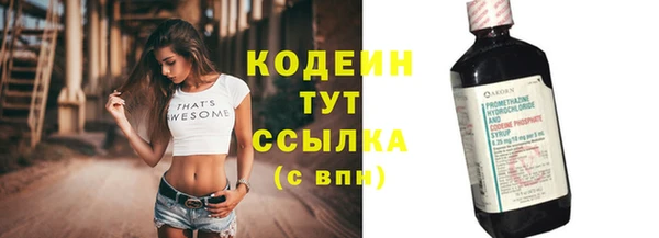 метадон Богородск