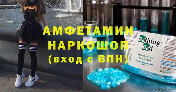 бутират Богданович