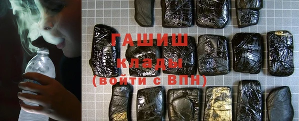 мефедрон VHQ Бугульма