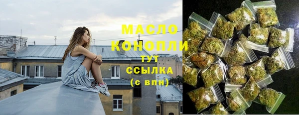 mix Бронницы