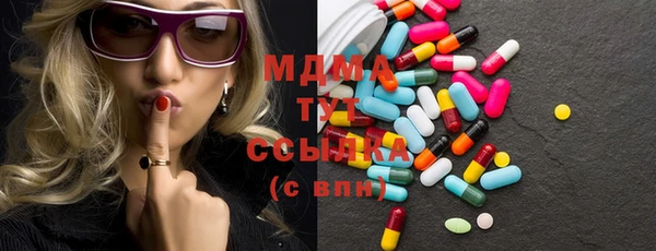 не бодяженный Бородино