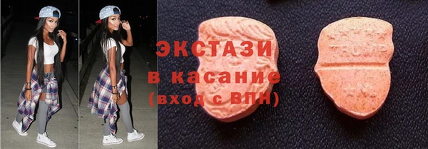 mix Бронницы
