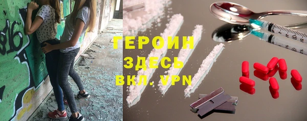 бутират Богданович