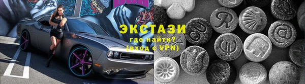 метадон Богородск