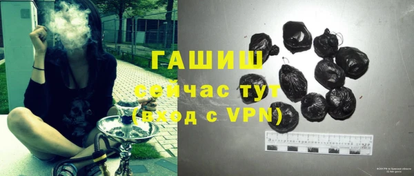бутират Богданович
