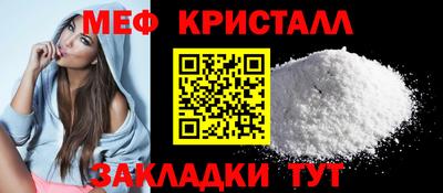 скорость mdpv Новокубанск