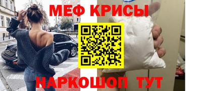 соль курить ск Новодвинск