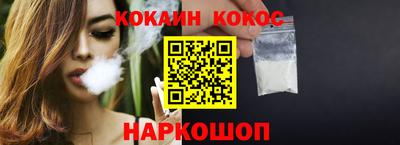 твердый Новозыбков