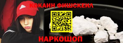 скорость mdpv Новокубанск