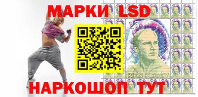 твердый Новозыбков