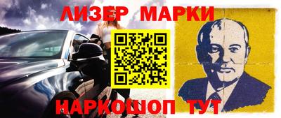 твердый Новозыбков