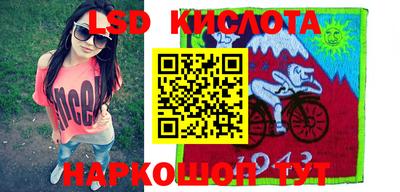 твердый Новозыбков