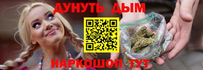 твердый Новозыбков