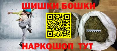 скорость mdpv Новокубанск