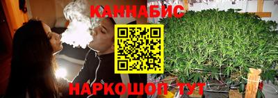 соль курить ск Новодвинск