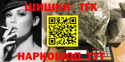 скорость mdpv Новокубанск
