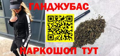 твердый Новозыбков