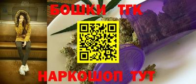 твердый Новозыбков