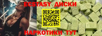 твердый Новозыбков