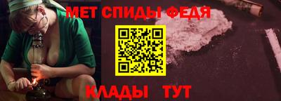 твердый Новозыбков