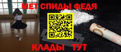 соль курить ск Новодвинск