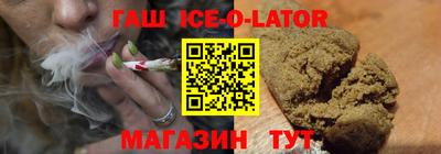 скорость mdpv Новокубанск