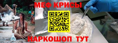 соль курить ск Новодвинск
