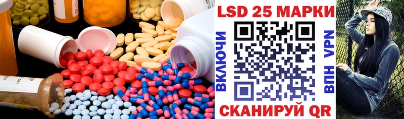 Лсд 25 экстази ecstasy  Бутурлиновка 