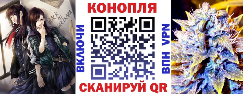 Каннабис индика  Бутурлиновка 