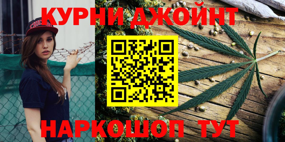 Конопля гибрид Бутурлиновка